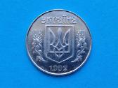 Ukrainos Respublikos monetos - nuotraukos Nr. 11