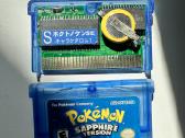 Nintendo game boy, advanced, 3ds žaidimai - nuotraukos Nr. 2