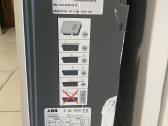 Abb Trio 8.5 kw inverteris (2020 m.) 2mpp - nuotraukos Nr. 4