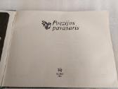 Poezijos pavasaris 84 - nuotraukos Nr. 2