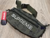 Supreme pilvuzine