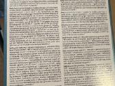 Mercator nitrilinės pirštinės didmena - nuotraukos Nr. 3