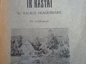 Parduodu knyga,1927m