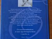 Knyga ,Etiketas" - nuotraukos Nr. 3