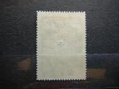 Lietuva 1933 Septyndieniai 60c. svarus lit369as - nuotraukos Nr. 2