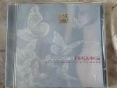 Muzika