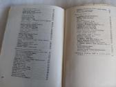 Literatūros ir meno metraštis 10 - nuotraukos Nr. 6