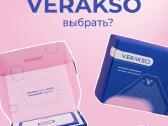 Manikiūro įštraukejas įmantuojamas - nuotraukos Nr. 2