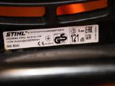 Stihl Ms 500i pjūklas 5kw galios - nuotraukos Nr. 6