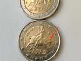 Retos euro monetos iš apyvartos. - nuotraukos Nr. 14