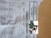 A+ John Deere 6620 kuro siurblys De2635-6320 Ktr - nuotraukos Nr. 12