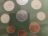 Lietuva 1991m bankinis litų rinkinys - nuotraukos Nr. 2