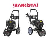 Aukšto slėgio plovimo įrenginys 7hp 360 bar