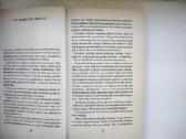 Mūsų tikėjimas. Eucharistija. Laiškai iš dykumos - nuotraukos Nr. 23