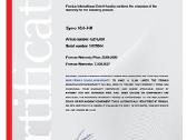 Inverteris Fronius Symo 10.0-3-m - nuotraukos Nr. 3