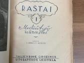 Turgenevas. Raštai I. 1946 - nuotraukos Nr. 2