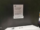 Kontroller Model Mfj-1278b gulejo tapo ne reikalin - nuotraukos Nr. 2