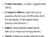 Laikrodžiai , moteriški - nuotraukos Nr. 3