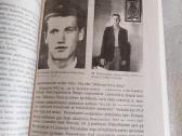 Laisvės kovų archyvas 24 - nuotraukos Nr. 4