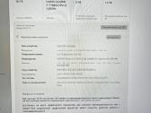 Predator Ph317-51 - nuotraukos Nr. 3