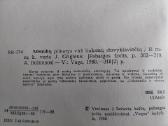 Mėnulių pilnatys virš linksmų stovyklaviečių - nuotraukos Nr. 3