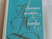 Volfgangas Amadėjus Mocartas