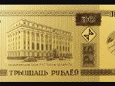 Parduodama Baltarusijos auksinė moneta “Zubr" - nuotraukos Nr. 4