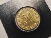 20 ir 50 centų monetos, skirtingi metai - nuotraukos Nr. 19