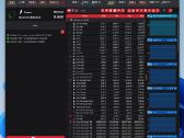 R5 8400f, 32gb/ddr5, 9060xt/16gb, SSD/1tb, Win11 - nuotraukos Nr. 12