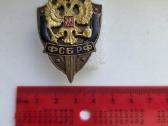 Ženkliukai, ženklas, Kgb, Fsb, CcCCCP