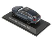 Mercedes Benz Cla Schooting Brake 1:43 - nuotraukos Nr. 3