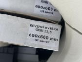 Revizinės durelės urmu - nuotraukos Nr. 5