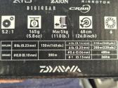 Nauja ritė Daiwa Prorex Lt 2000d - nuotraukos Nr. 3