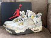 Air Jordan 4 Retro Se Craft Gs 'Photon Dust' - nuotraukos Nr. 2