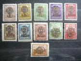 Lietuva 1926 Karo naslaiciai Mlh lit257/67sp