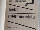 Šimtas vandenyno mįslių - nuotraukos Nr. 2