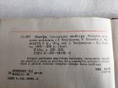Chemija. Informacinė medžiaga - nuotraukos Nr. 8