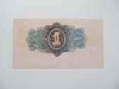 1 červoncas , Rusija , 1926 - nuotraukos Nr. 2