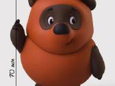 7 figureles is Tarybiniu animaciniu filmuku - nuotraukos Nr. 13
