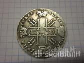 Parduodu labai gera kopija rusų monetu kaina 5 eur - nuotraukos Nr. 9