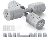 Nauji svarmenys 4kg x2