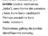 Kirtiklis - nuotraukos Nr. 4