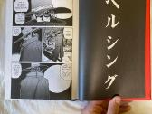 Hellsing Deluxe Edition komiksai - nuotraukos Nr. 5