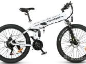 Elektrinis dviratis Samebike Lo26-II-ft-yd 900w