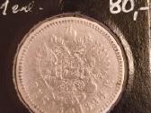Moneta Rublis. Caro Sidabras 900. .originalas. - nuotraukos Nr. 6