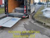 Edkroviniai - Krovinių pervežimas, perkraustymas - nuotraukos Nr. 11