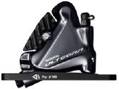 Shimano ultegra Br-8070-f diskinių stabdžių suport