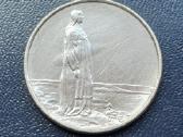 2 kronos 1914m. Norvegija sidabras