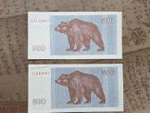 500 talonų 1992 Lietuva - Nr iš eilės - nuotraukos Nr. 2