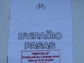 Dviratis “Leader Fox Viatic 21 - nuotraukos Nr. 9